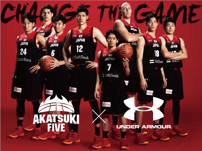 限定！番号＆ネーム入り バスケットボール男子日本代表 